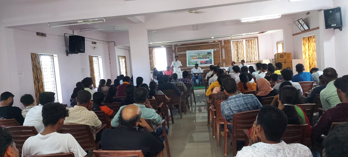 Event Image 1